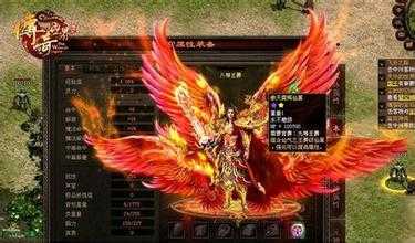 流金圣阳靴强化等级方法