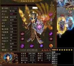 炎魔爆出稀有装备,热血传奇私服玩家抢购!
