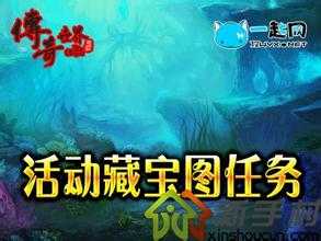 探秘玄冰殿:热血传奇私服神秘怪物全揭秘!